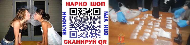 МАРИХУАНА Дубовка