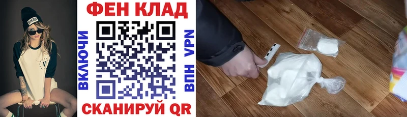 Амфетамин 97%  Дубовка 