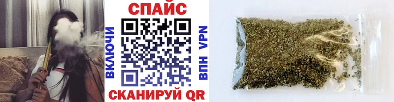 купить закладку  Дубовка  Бутират 1.4BDO 