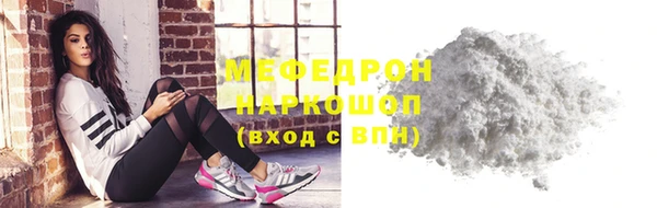 крисы Семёнов