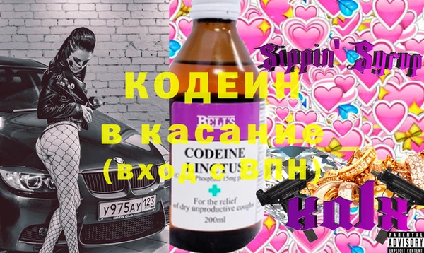 mdpv Алзамай