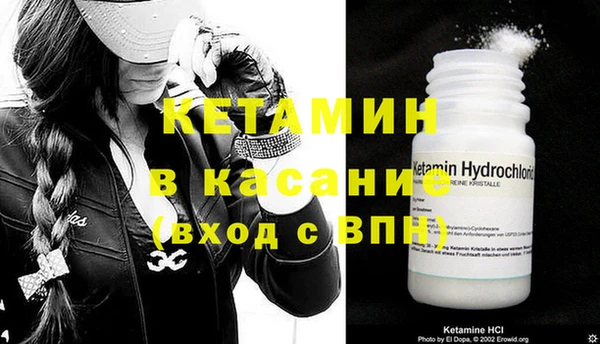 эйфоретик Абдулино
