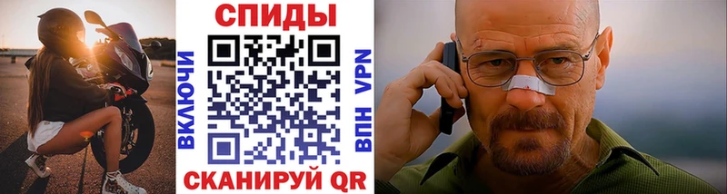 MEGA онион  Дубовка  Первитин винт 