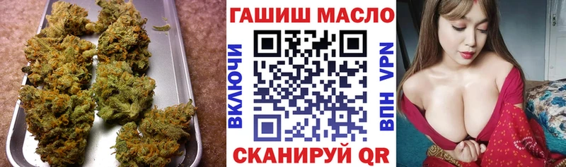 MEGA ССЫЛКА Дубовка ТГК Wax